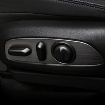 INBES 2021 신형 트레일블레이저 전용 앞좌석 시트 조절 버튼 패널 알루미늄 커버 자동차 튜닝 몰딩 용품, 트레일블레이저 운전석 시트 버튼 커버 1P