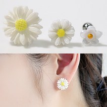 엠스타일 꽃송이 피어싱 3가지 사랑스런 꽃송이 디자인