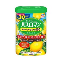 바스로망 Bath Roman Bath Salt 상쾌한 레몬 향 600g, 단일상품개