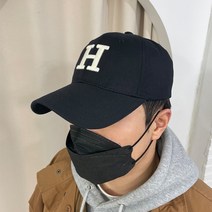 크군 데일리 남녀공용 H 빅로고 볼캡 모자