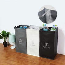 나무이야기 재활용 분리수거함/분리수거백/가정용재활용/타포린/폐기물처리/쓰레기, 재활용 분리수거함3P(소형), ?⇔D114 재활용 분리수거함3P(소형)♣⇔