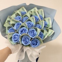 비누 돈다발 돈꽃다발 만들기 용돈 현금 꽃다발 어버이날 카네이션 선물, 장미-투톤핑크