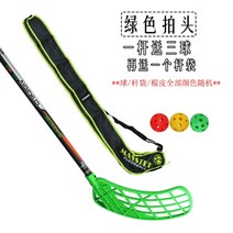 하키채 플로어볼 어린이 성인 하키 플로우 스틱 야외, 오른손 스틱, 95cm 그린 x 신장 160-175