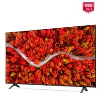 LG 55인치 139cm(55) 55UP8000PUA 미사용리퍼 4K UHD 스마트tv 로컬ok, 수도권 스탠드설치비포함