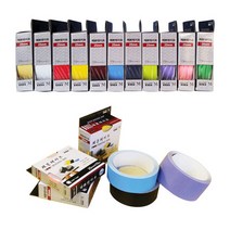 플로엠 삼원 제본테이프 13가지색상 25mm 35mm 40mm 50mm, 3.제본테이프50mm-보라