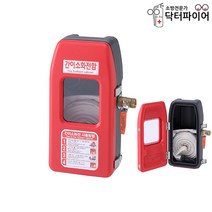 투명창 간이 소화전함 소화전 보관함 1구, 간이소화전보관함1구/함