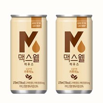 맥스웰하우스 카푸치노 175ml, 60개