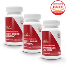 모로실 100% 정 알약 시칠리아 모르실 c3g 고함량 식약처 식약청 해썹 인증 인정 이탈리아산 모로오렌지 추출 가루 분말 캡슐 블러드 모노실 고농축 효능 추천 보라 진빨강 휴대용, 3통(ea) 약 12주분 3개월분, 민쓰네가게 1통당 600mg X 60정