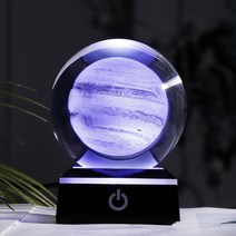천문대 기념품 태양계 모형 3D 레이저 LED 라이트 솔라시스템 천문학 선물, 6cm, 검게 된 목성