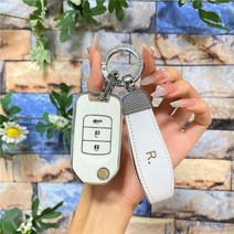 차키 케이스 커버 키 홀더 Plating TPU Car Key Case Shell Cover 혼다 어코드 시빅 HRV CRV XRV CR-V Crider 오딧세이 Pilot Fit, B-Triple Bond White