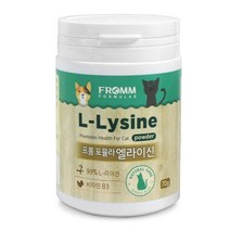 프롬 포뮬라 엘라이신 고양이 영양제, 3개