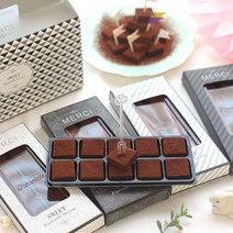 쭈bhnj__아미띠에 파베초콜릿만들기세트 만들기 선물용 핸드메이드초콜렛 발렌타인데이 수제만들기 몰드♥hopenjoy!, ♥hopenjoy!, Best상품