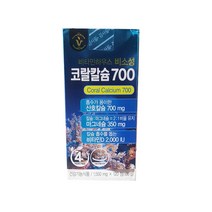 비타민하우스 비소성 코랄칼슘700 120정/칼슘 마그네슘 비타민D