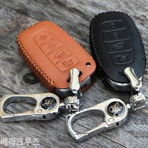 [KT알파쇼핑]베라크루즈 스마트키케이스 천연가죽, HLR-113/브라운_W6B9FD0_색상_상세페이지참조, ..3/브라운_W6B9FD0_모델명/품번_상세페이지참조, HLR-113/브라운_W6B9FD0