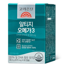 고려은단 알티지 rTG 오메가3 업그레이드, 60캡슐, 1개