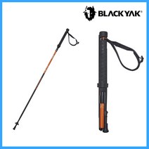 블랙야크 공용 지팡이 알파인폴딩스틱110 2BYSTX3905