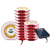 진동벨 카페푸드코트 대기고객호출벨 씨스콜 커피숍, 고급형 1 - 10