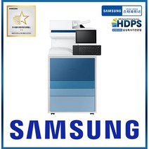 [삼성전자] A3 흑백 디지털 복합기 MX9 시리즈 60 ppm SL-K9600LX (토너포함/팩스미포함), 데스크 SL-DSK901T 추가, 2단 급지 장치 SL-PFP901D 추가 안함, 대용량 급지 장치 SL-HCF901B 추가 안함
