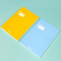 티처몰 나의 수업노트 초등 중등, 1권, 초등노랑