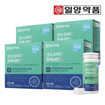 일양약품 초유 락토페린 글루타치온 화이트, 2개, 36g