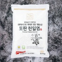 태평염전 토판염 섬들채 토판천일염 신안 소금 천일염 2.5kg, 1개