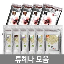 에노진 헤나 염색 류헤나 파우더 모음, 1, 천연류헤나100g내추럴-암라