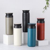트래블 텀블러 500ml 레이저 각인 주문제작 RD-10033, 카키