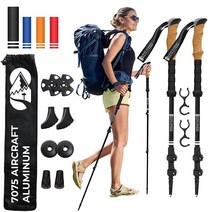 Hiker Hunger Outfitters 접이식 하이킹 폴 풀 세트 사계절 트레킹 액세서리 경량 알루미늄 합금 코르크 그립 캠핑 배낭 여행 노르딕 워킹 스틱 남성 여성용 [미국, Black