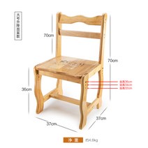 해외 어린이 작은 나무 걸상 가정용 어른 집에서는 원목 작은 네모난 걸상으로 낮은 걸상을 하고 있다.-38837, 옵션09