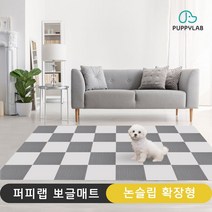 퍼피랩 강아지 미끄럼방지 매트, 아이보리