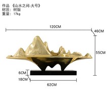 풍수 조각 실내 장식 호텔 로비 입구, B모델 골드 120cm