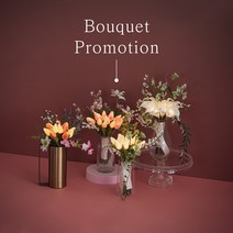 [에타홈] [ORIGINAL VIAK] 부케 LED 무드등 프로모션 - BOUQUET LED PROMOTION, 튤립-피치/옐로우세트