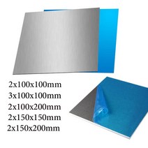 침대프레임 매트리스깔판 알루미늄 플레이트 3D 프린터 DIY 순수 프레임 1 개 히팅 베드 2mm 3mm 두께 10-, 01 2x100x100mm