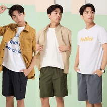 펠틱스 펠틱스 남성멀티하프팬츠 3종