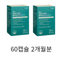 뉴트리코어 식물성 알티지 오메가3 추천 필수 효도 회사원 영양제 건강 식물성 rTG 다이어트 오일 권장 효능 중년 흡수 먼역력 기억력 개선 루테인, 60캡슐 2개월분