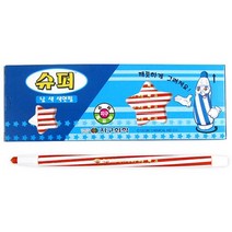 지구색연필 낱색색연필 단색 슈퍼색연필 12개입 단색색연필 미술학원 어린이집 유치원 초등학교, 지구슈퍼색연필 낱색 12개입 1다스, 주황, 10개