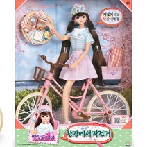[ABLE] 미미월드 열일곱 미미 한강에서 자전거