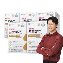 종근당건강 [3월한정초특가] 프로메가 알티지 오메가3 듀얼 5박스(5개월분), 상세 설명 참조, 단일옵션
