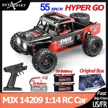 RC카바퀴 부품 Hyper Go MJX 14209 14210 1/14 RC 자동차 브러시리스 2.4G 원격 제어 4WD 오프로드 레이싱 고속 트럭 전기 취미 장난감, 4.MJX14210 2B Box