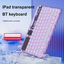 투명 게이머 기계식 키보드 핫 스왑 가능 게이밍 패드 노트북 태블릿 용 유선 RGB 백라이트 무선, 보라색