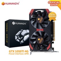그래픽카드 huannzhi gtx 1660s 650 760 960 970 1060 2g, GTX 1050ti 4g