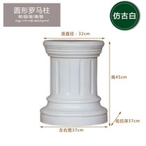 대형 야외 분수대 연못분수 조각상분수 야외 연못 유럽 여신 순환수 대리석 화이트 조경분수, 121245cm원통로마주
