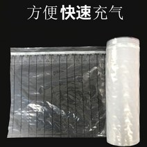 에어완충재 에어쿠션완충재 에어캡재단 술포장 낙하 충격 방지용 에어포장제 다기능 대왕뽁뽁이 시트지, 40CM 너비, 40cm35UM