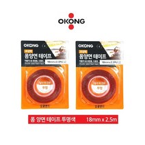하이패스 멀티탭부착 투명 양면폼테이프 2ea 가격표 접착 푹신한 배터리고정 실링