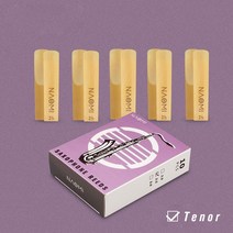Mugig10pcs/1set 소프라노/알토/테너/바리톤 강도 2.0/2.5/3.0 색소폰 리드 셀렉트 프리미엄 대나무 핸드-크래프트, [08] Tenor-2.5