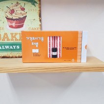 하bbiy_가격표시기용라벨 다용도 용지 업소 라벨지 용용지 용스티커 마트♥holysp, ♥holly