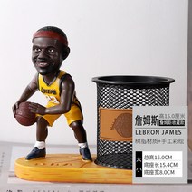 nba 농구 스타 케비 피규어 기념품 제임스 하덴 인형 장식 장식품 학생 선물, 2013 - 제임스(필통)