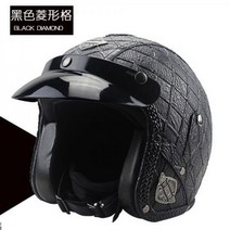 오토바이 용품 매장 보난자 오픈페이스 AGV 덱스톤 레트로버 헬멧 SOL 할리 비틀 쇼에이, V0-58 블랙 색 사각형