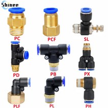 공압 에어 커넥터 피팅 PC/PCF/PL/PLF 4mm 6mm 8mm 스레드 1/8 "1/4 3/8 1/2 스트레이트 호스 파이프, 04 6-m5 (6mm-M5)_09 PH