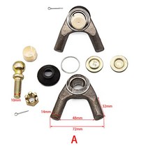 사륜바이크 트레일러범용 스티어링 타이 로드 키트 볼 상부 하부 ATV 고 카트 버기 4 륜 바이크 1 쌍, 01 Ball Joint A